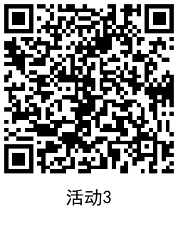 QRCode_20210729161835.png