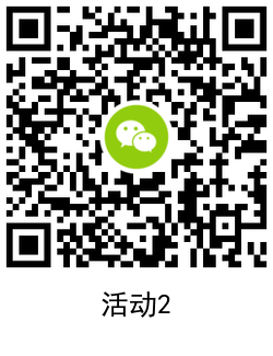 1627637240342280.png QRCode_20210730172111.png