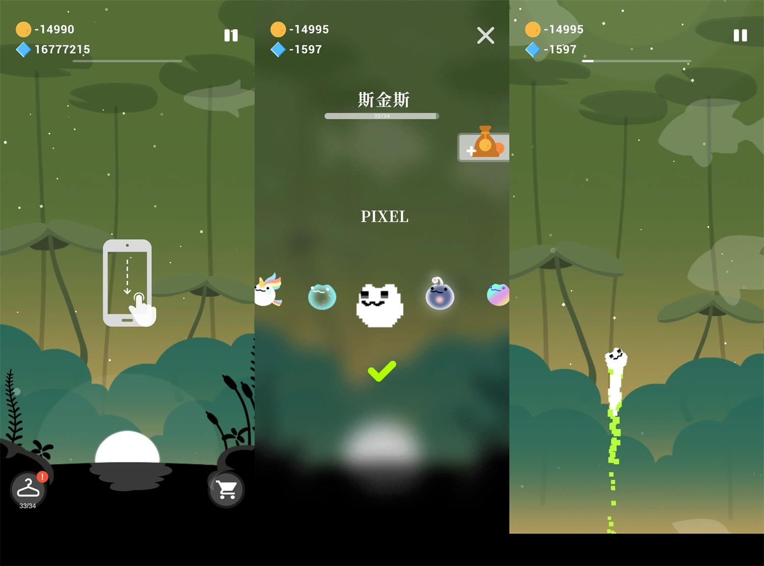 1628553046580262.png Aimage63220210409214140.png