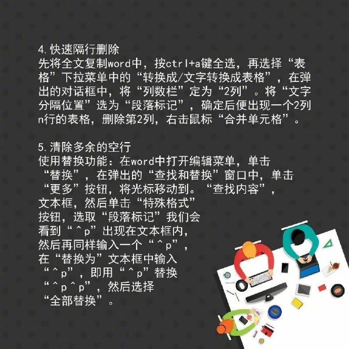 1628680495313326.jpg 2.jpg