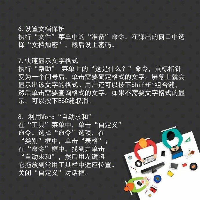 1628680499755383.jpg 3.jpg