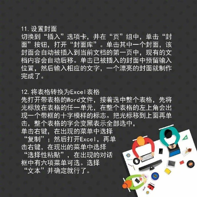 1628680507470937.jpg 5.jpg