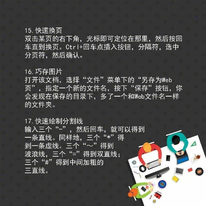 1628680515572708.jpg 7.jpg