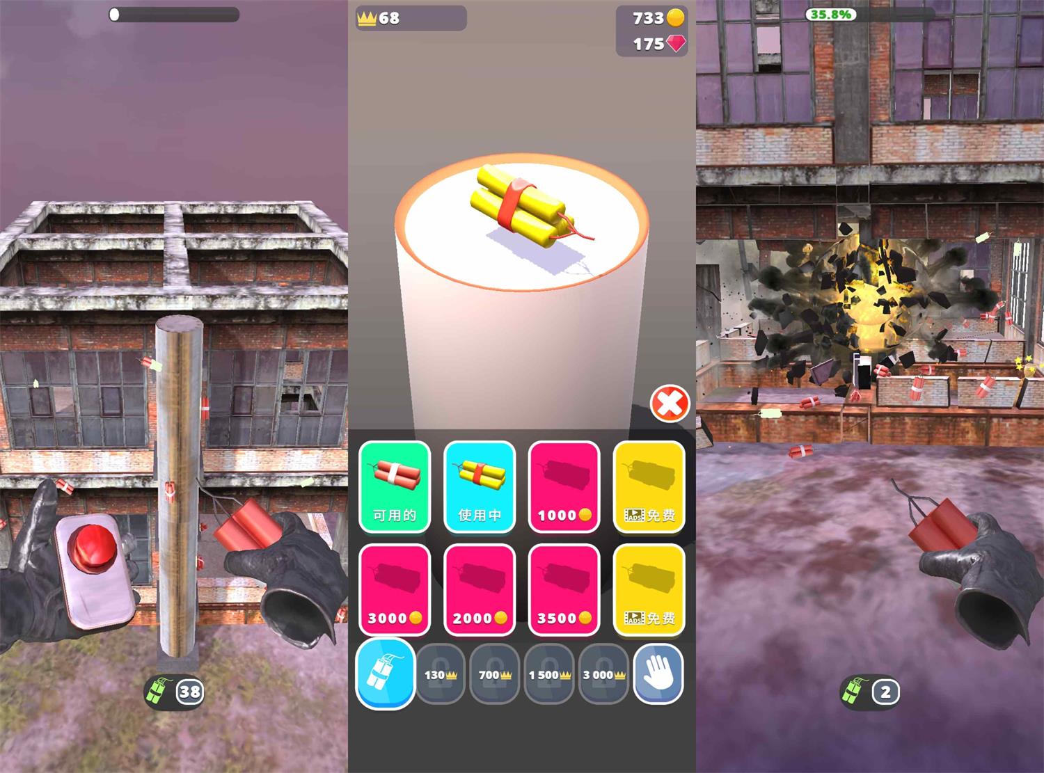 1628987987491793.jpg 35557ceeb802337afb7b2325d231d4a6.jpg