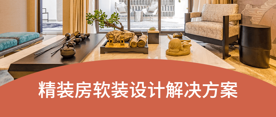 1629199622409888.png 6.png