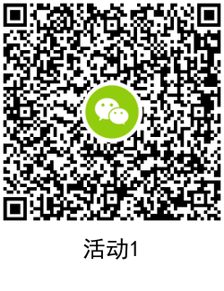 1629277667664574.png QRCode_20210818170647.png