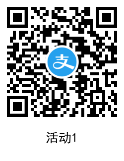 QRCode_20210820103803.png