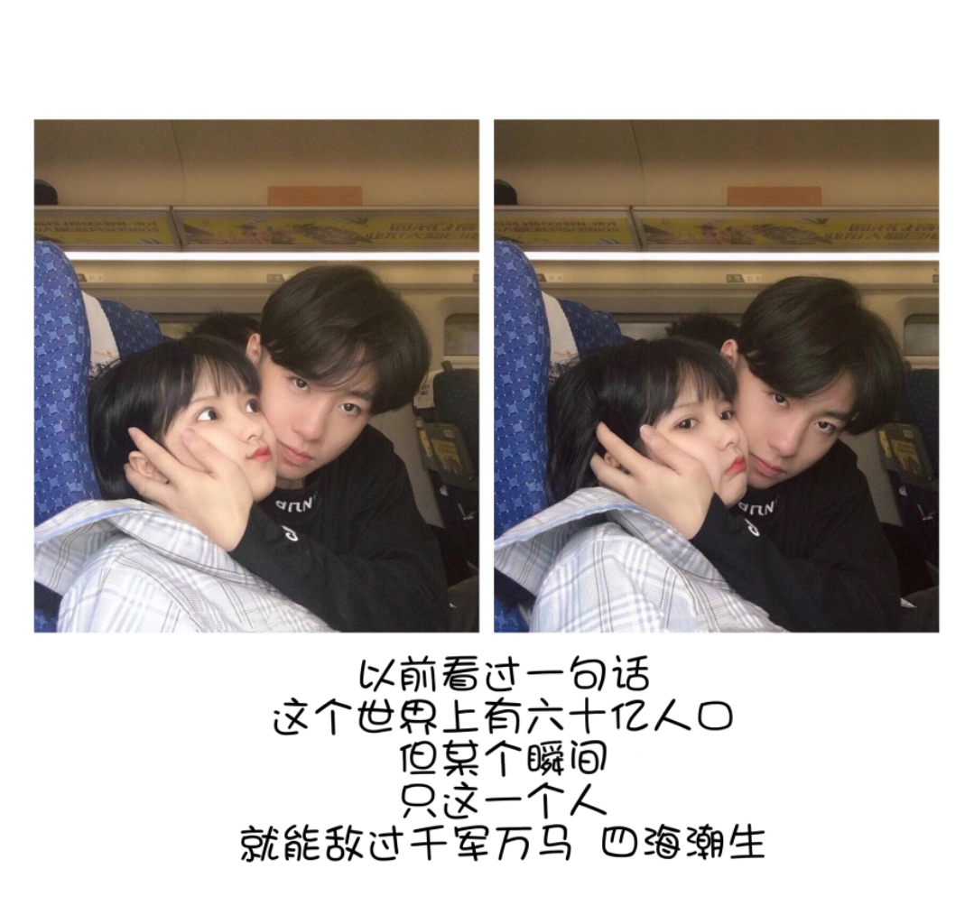 1629549420463306.png Screenshot_2019_0305_085212.png