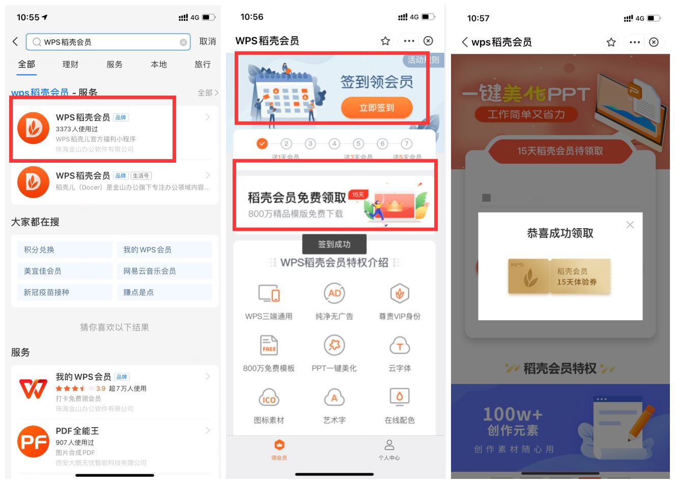 1629601265604223.jpg HT_20210822105954.jpg