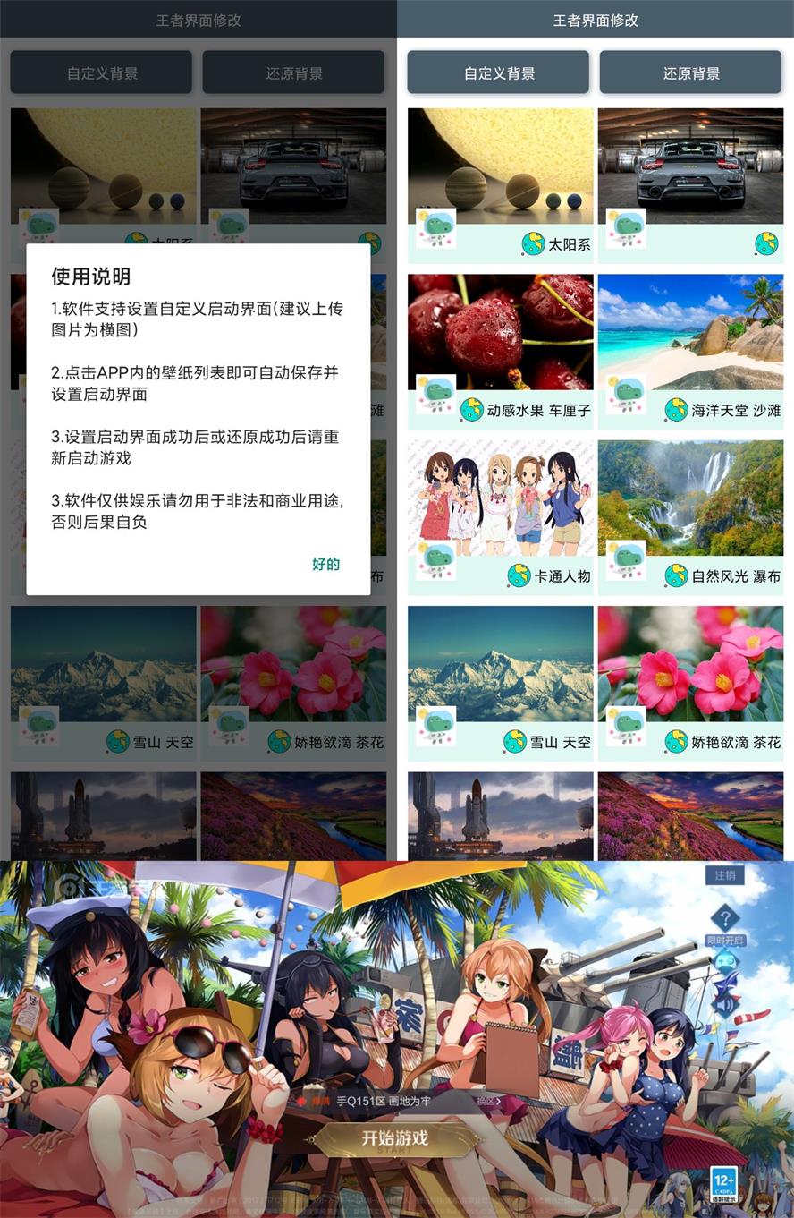 1630372888756063.jpg 67245dafbf5a6599ff4b84fb89d2dc4f.jpg