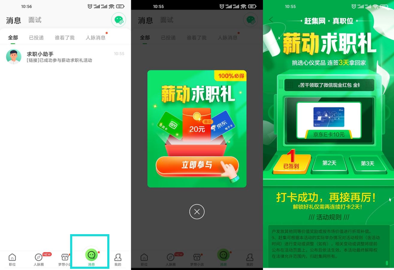 1630724831656278.jpg HT_20210904110528.jpg