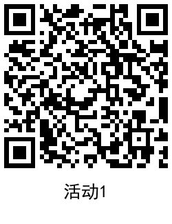 1631780920555125.png QRCode_20210916162814.png