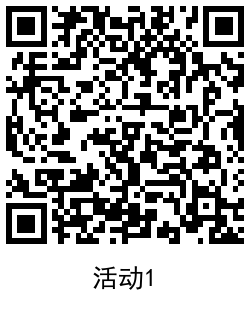 1632214774606919.png QRCode_20210921165909.png