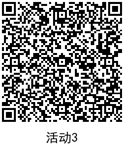 QRCode_20210922195659.png