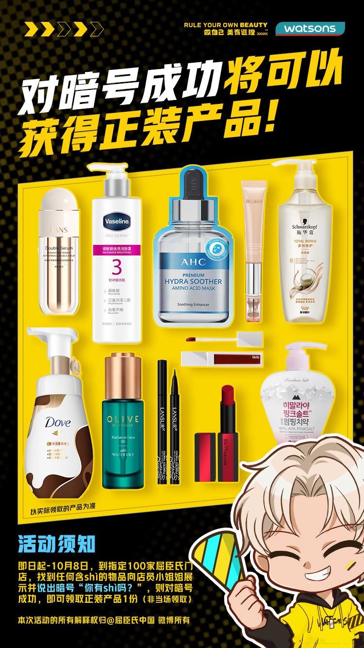 1632395690256012.jpg HT_20210923191354.jpg