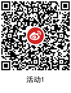 1632817450956289.png QRCode_20210928154858.png