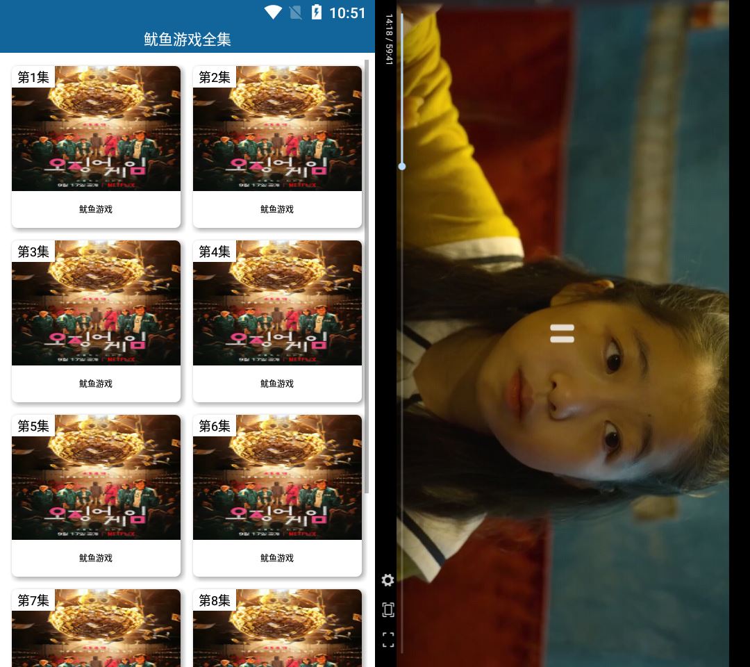 1633229532236756.jpg HT_20211003105157.jpg