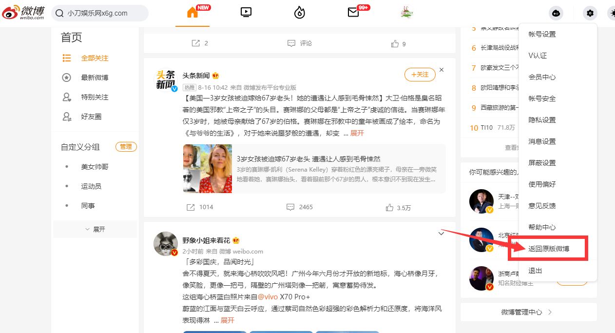 1633605567401573.jpg HT_20211007185939.jpg