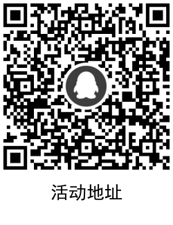 1634550693494169.png QRCode_20211018174933.png