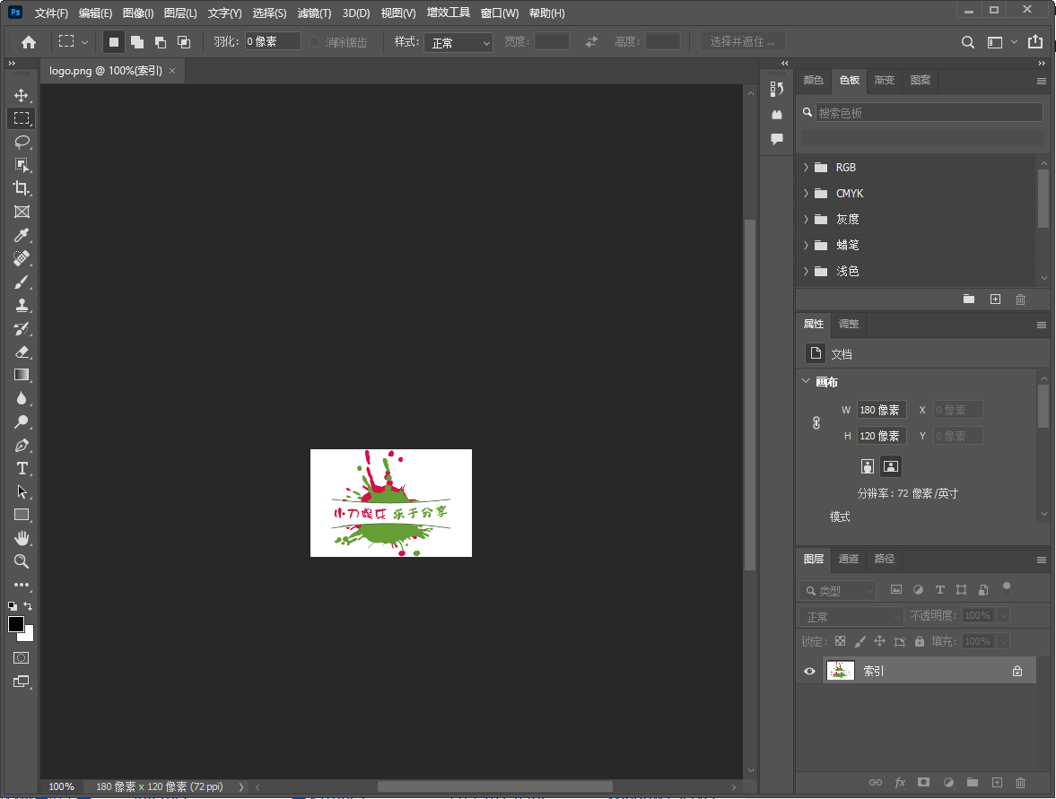 1635643276578027.png 2021-10-31_092054.png