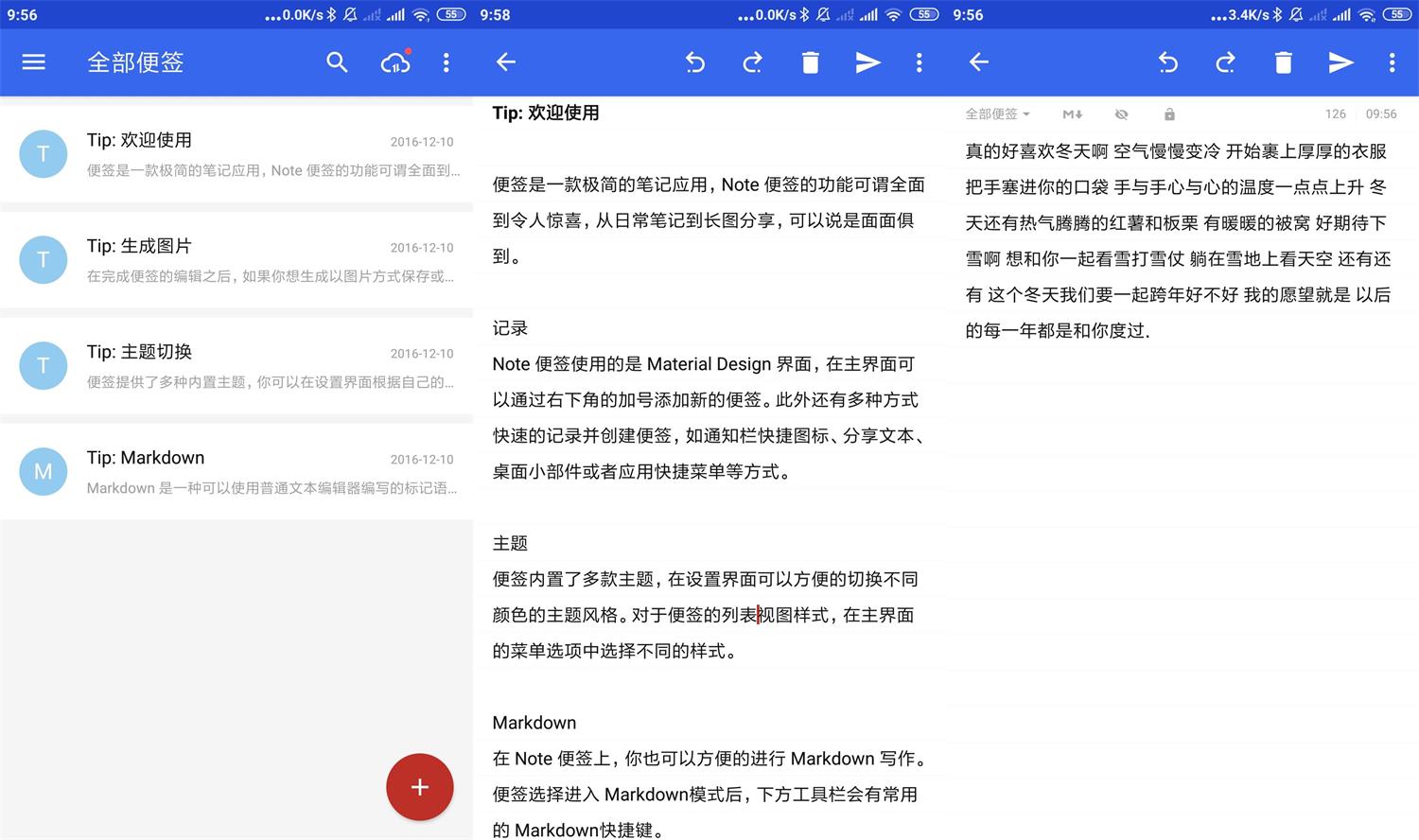 1635904963415647.jpg HT_20211103095921.jpg