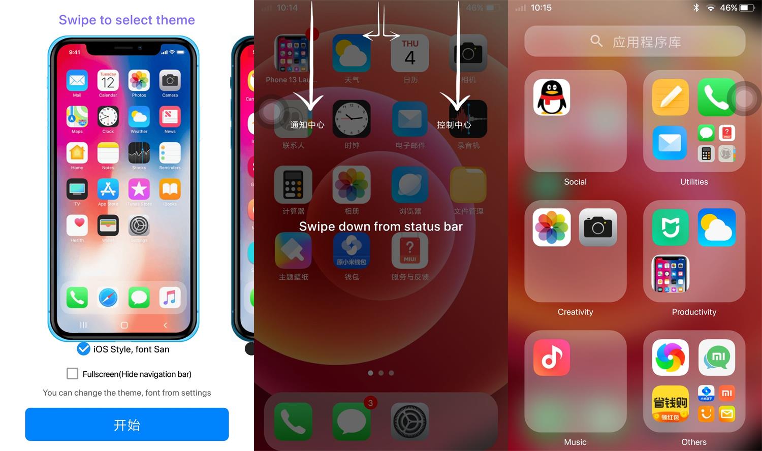 1635992392585472.jpg HT_20211104101819.jpg