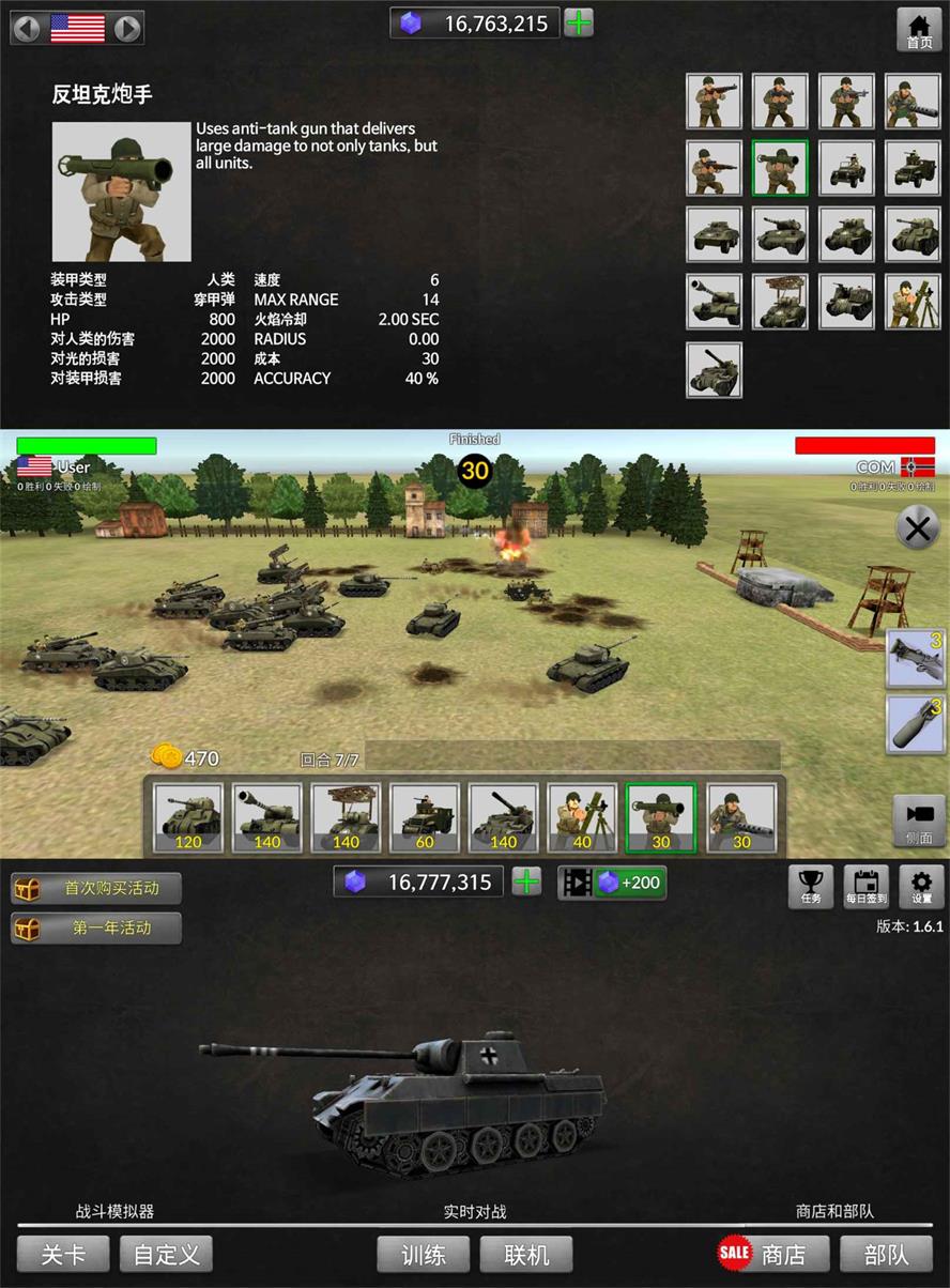 1636158877179157.jpg BQ11636089562qnP.jpg