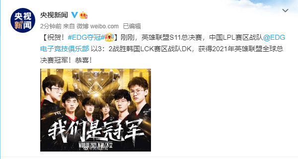 1636219996444056.png 7d996083-2528-4724-9e93-488249232327.png