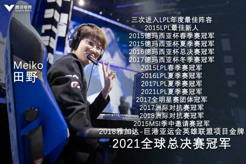 1636220037621925.jpg 65bf5a64-d024-4a8b-a4d1-d89de0ffff07.jpg