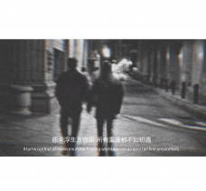 歌曲分享：金玉良缘