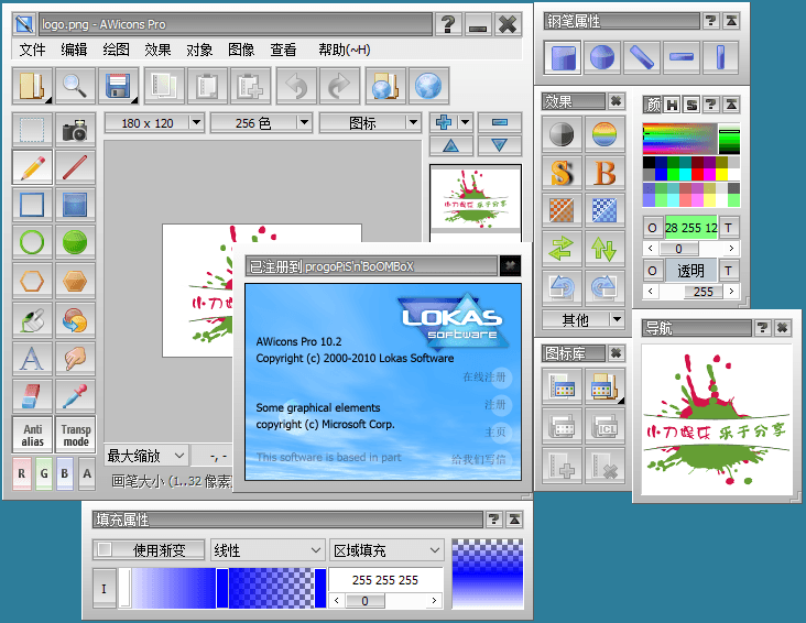 1636867788954358.png 2021-11-14_132758.png