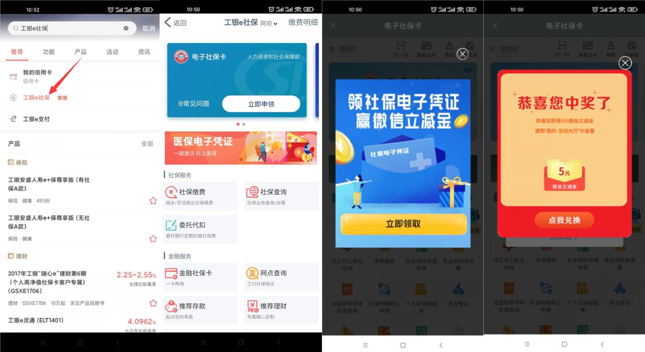 1637204211917569.jpg HT_20211118105439_爱奇艺.jpg