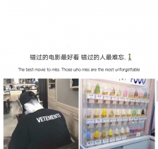 歌曲分享：张掖的夜