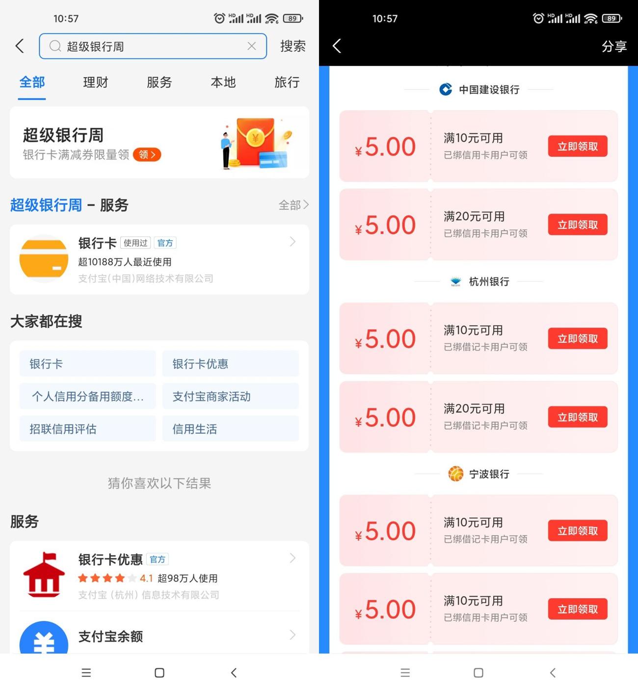 1637377321644584.jpg HT_20211120105925_爱奇艺.jpg