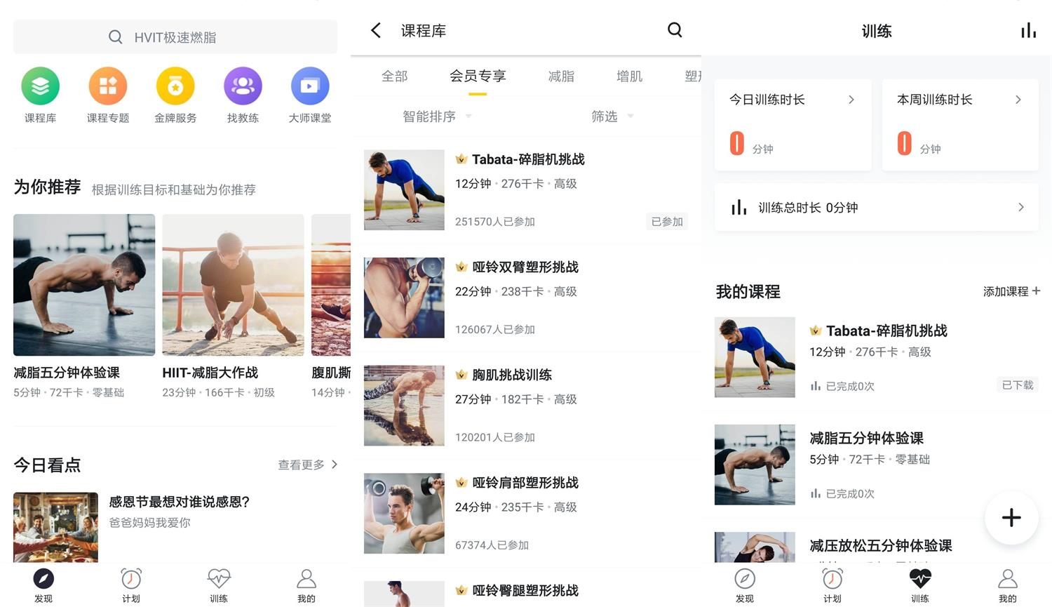 1637891053735656.jpg HT_20211126094124_看图王.jpg