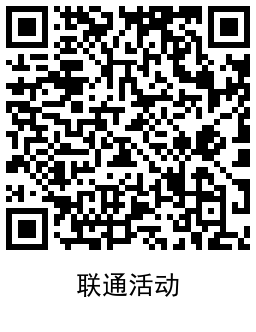 1638010098510052.png QRCode_20211127184714.png