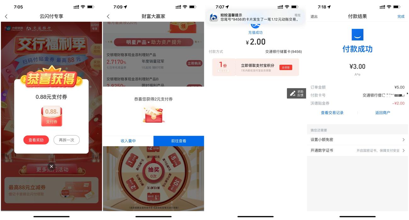 1638359260456944.jpg 第三方单方事故_爱奇艺.jpg