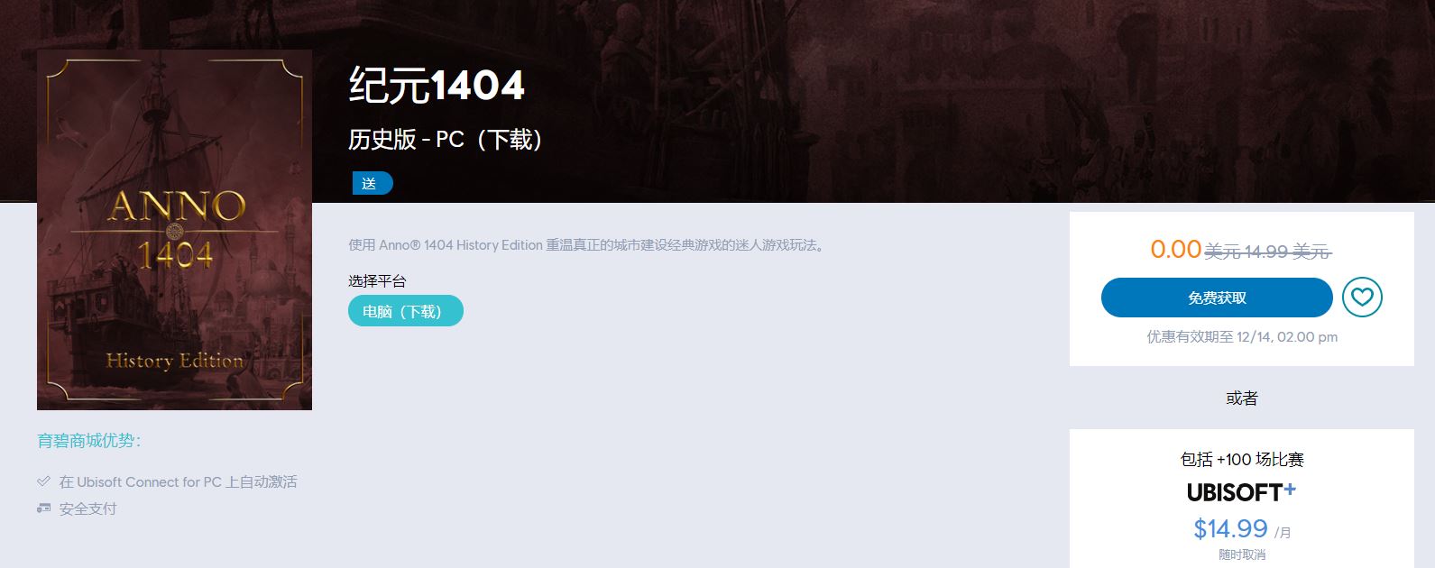 1638858340430654.jpg HT_20211207142508.jpg