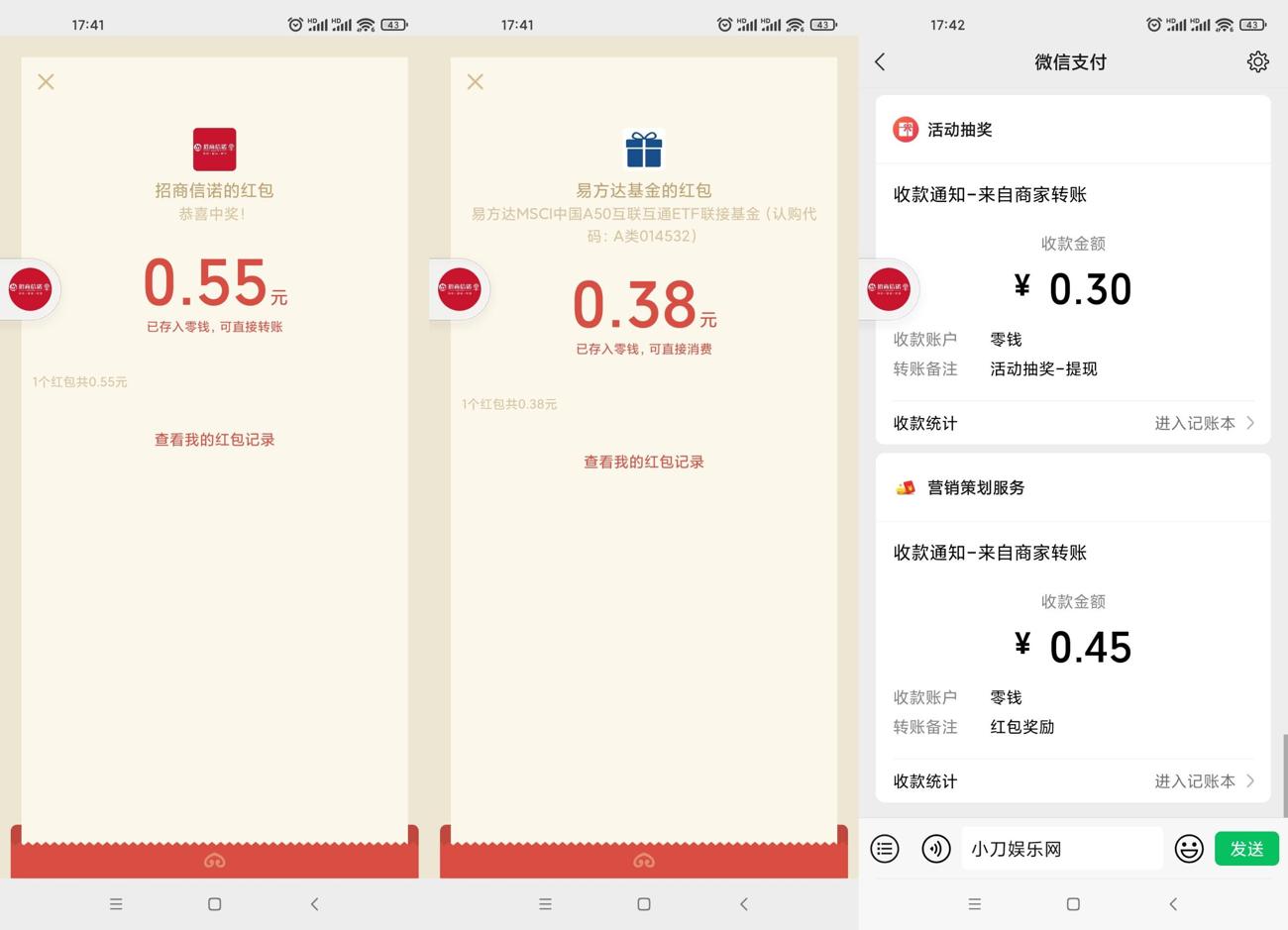 1639131230788647.jpg HT_20211210174235_爱奇艺.jpg