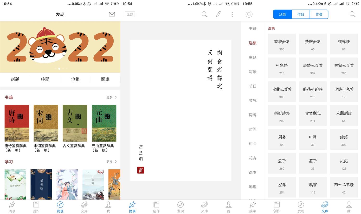 1639191353812987.jpg HT_20211211105539.jpg