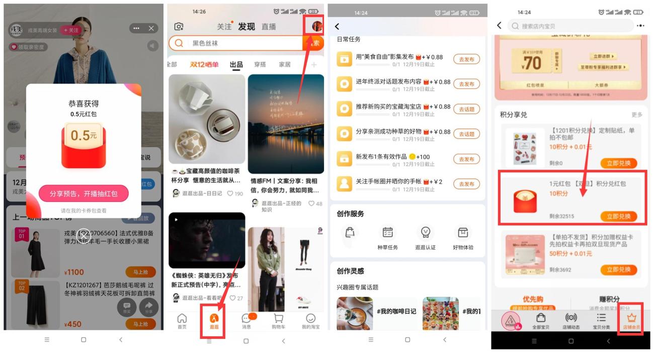 1639722581291226.jpg QQ图片20211217100056_副本_爱奇艺.jpg