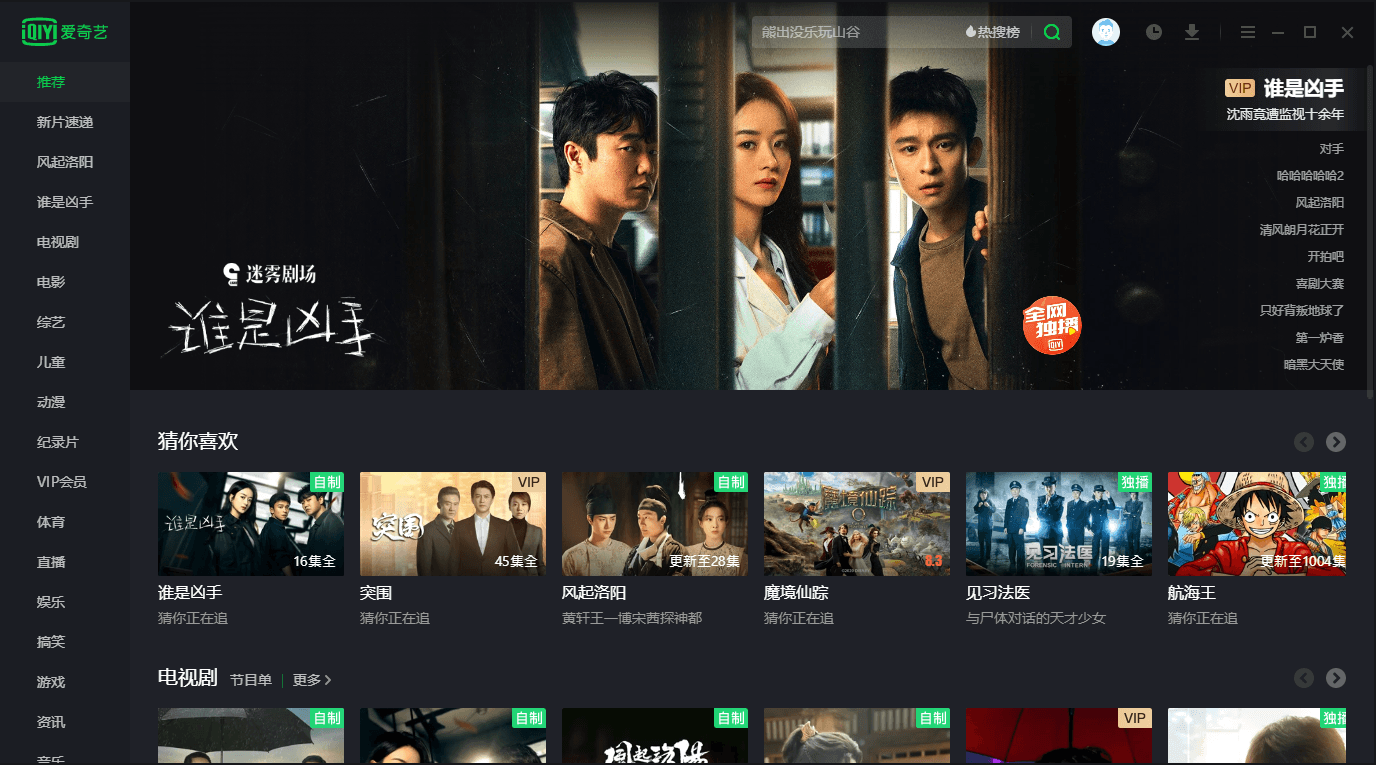 1640056299564075.png 2021-12-21_110941.png