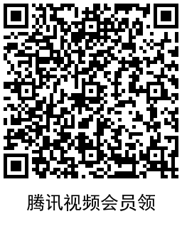 1640402935500750.png QRCode_20211225112850.png