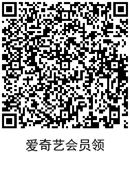 1640402938178808.png QRCode_20211225112841.png