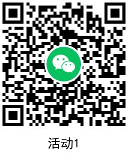 1640953823446994.png QRCode_20211231202900.png