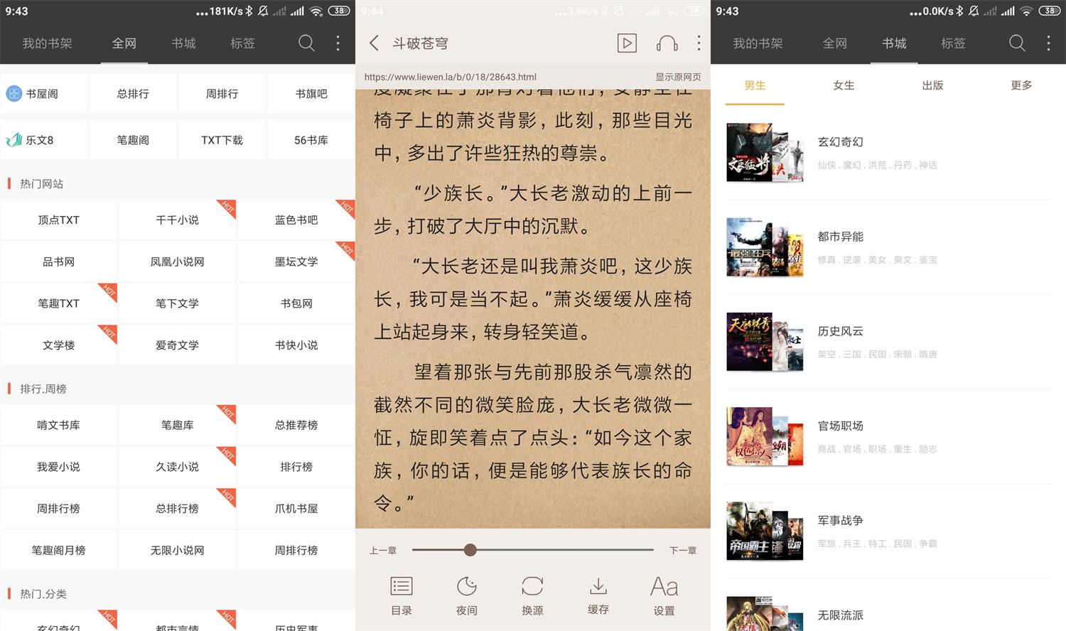 1641606317323996.jpg HT_20220108094507.jpg