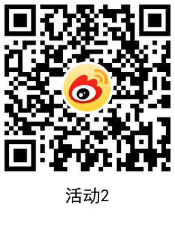 1641975782249937.png QRCode_20220112161620.png