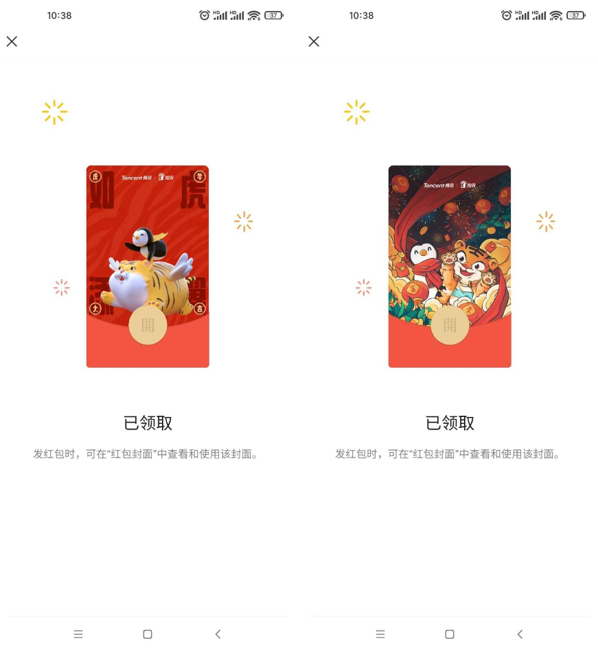 1642648677552991.png QQ图片20220120111701.png