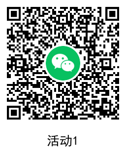 1642648687391140.png QRCode_20220120111609.png