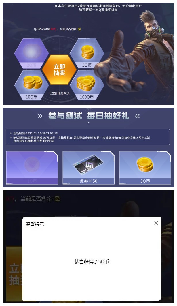 1642850829121341.jpg 微信图片_SD 20220122140339_副本.jpg